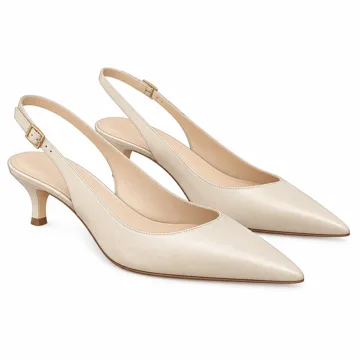 AI-generated style illustration for GENSHUO Women's Kitten Heels Closed Toe Slingback Pumps; not a retailer photograph
